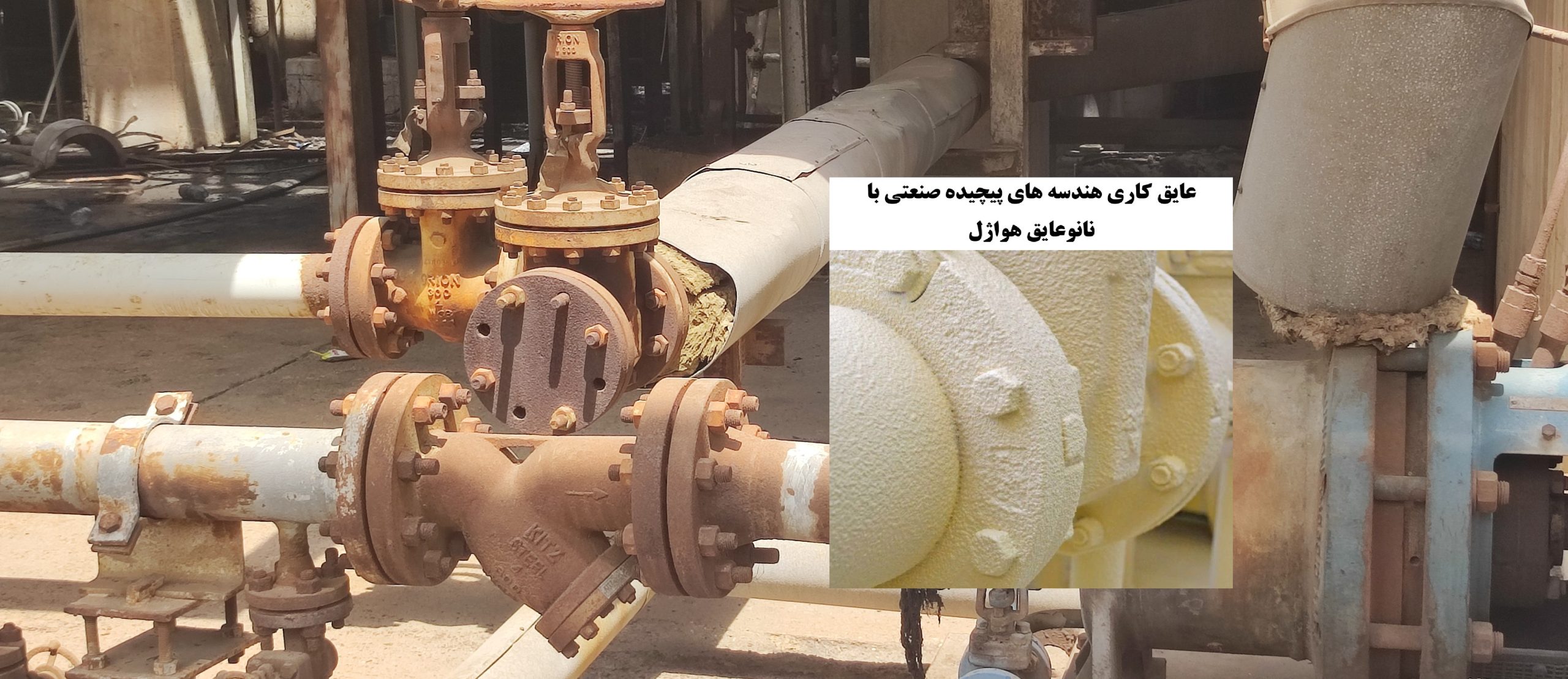 تصویر عنوان
